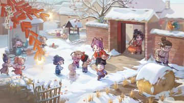 小村落精美壁纸来敲门啦~