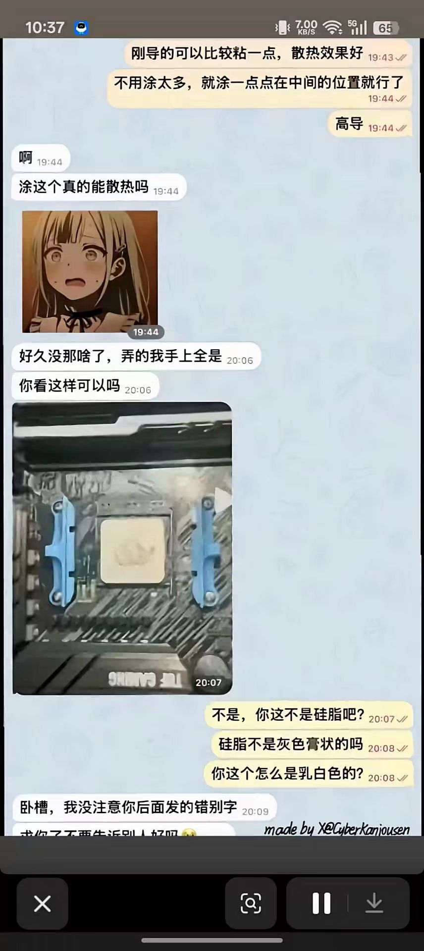 。。。。。。 1