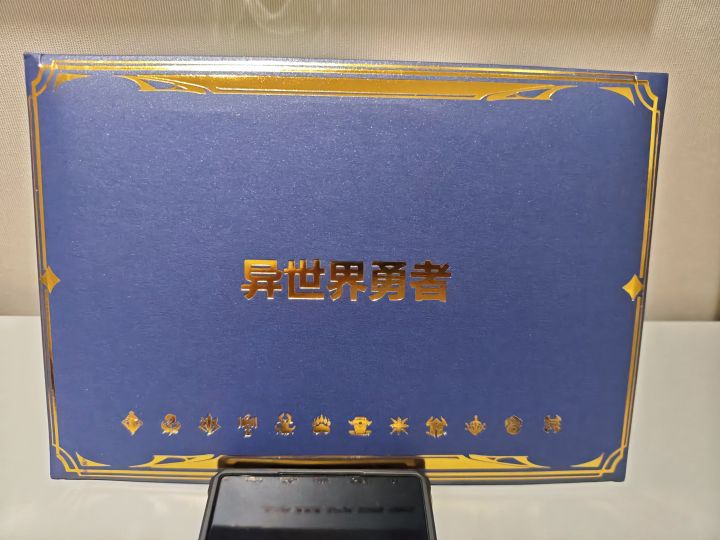 狗托也是轮到我了截图