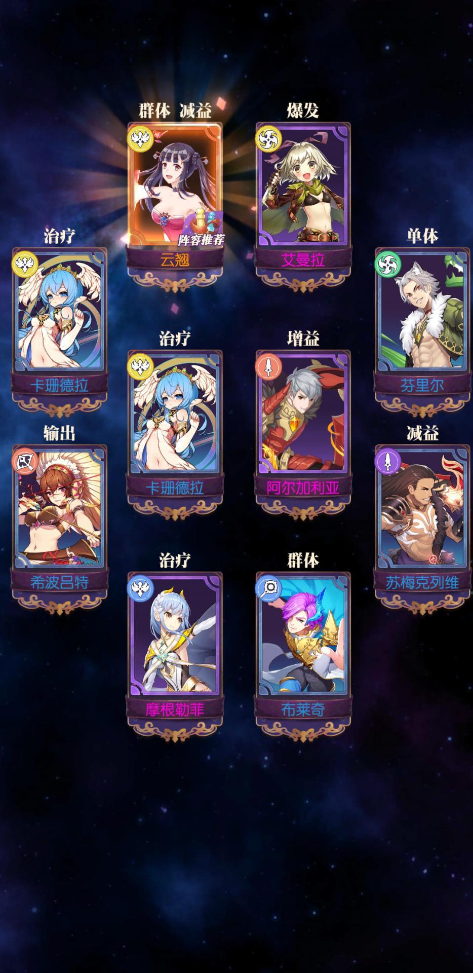 发现好游戏!欧气分享 1