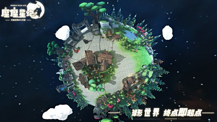 周末晚十点“宠物赛跑挑战赛” 2截图