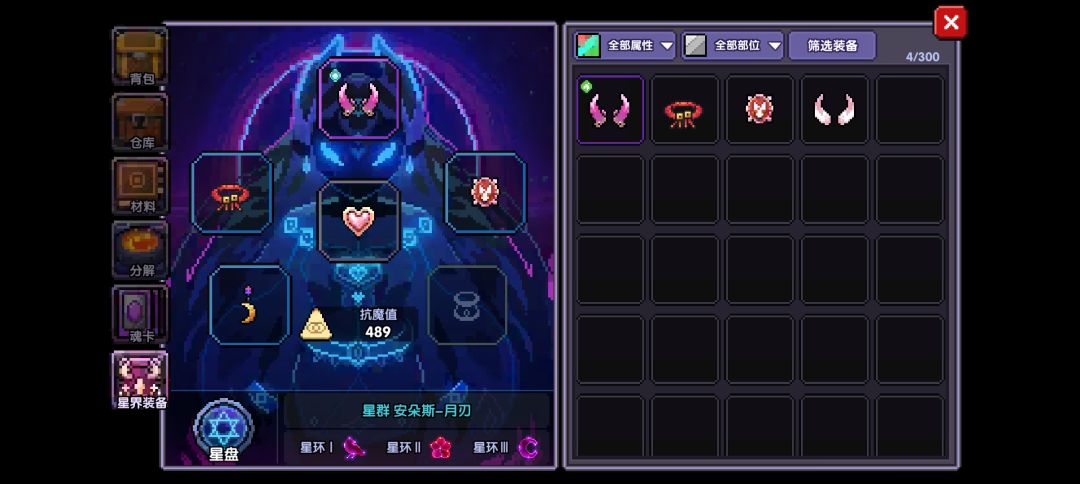 不懂就问 1