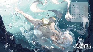 【十一月日历 | 冬日将至，沉心静气】