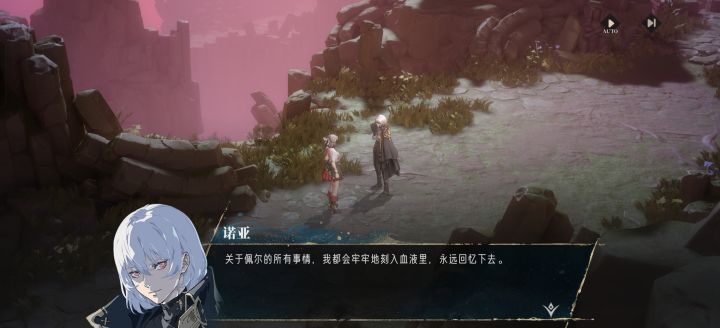 还底是16+游戏截图