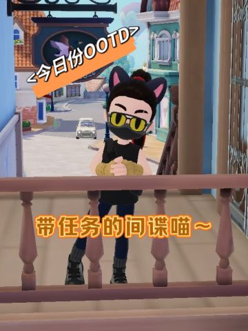 论如何在心动小镇玩刺客信条OOTD