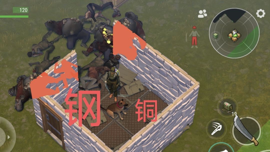 正抄，Player5131的基地截图