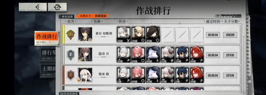 这个开挂了吧? 1