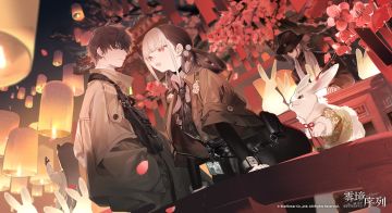 《雾境序列》制作组祝各位调查官新春快乐，大展宏兔！