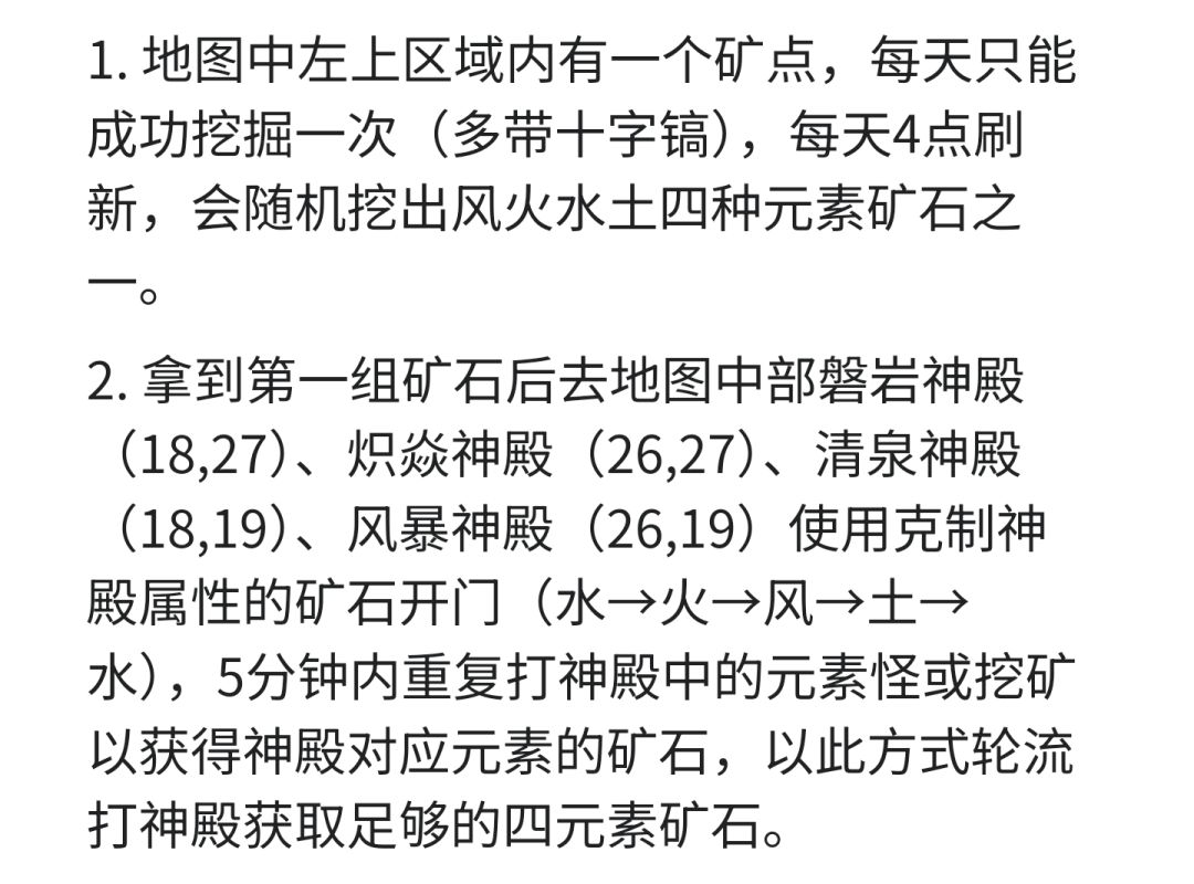 这个一组是? 1
