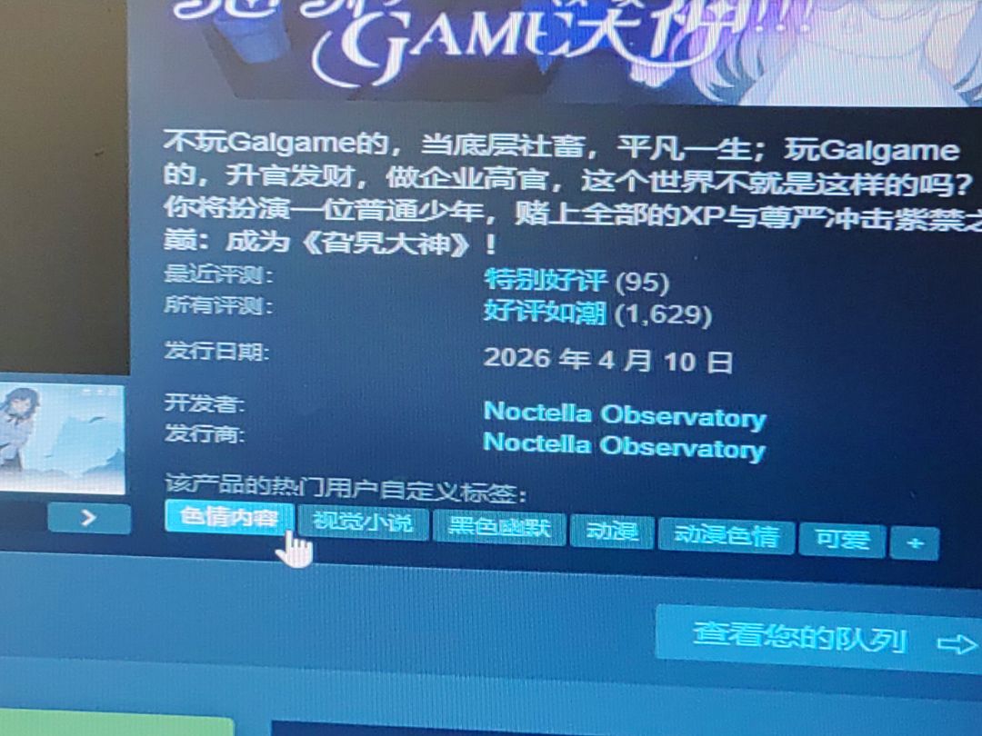 ? 1