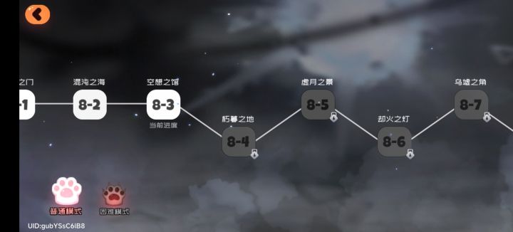啥也看不懂,打不动了怎么办截图