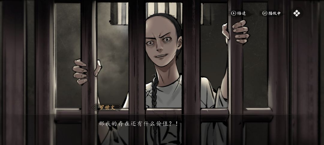 之前就预约啦 2