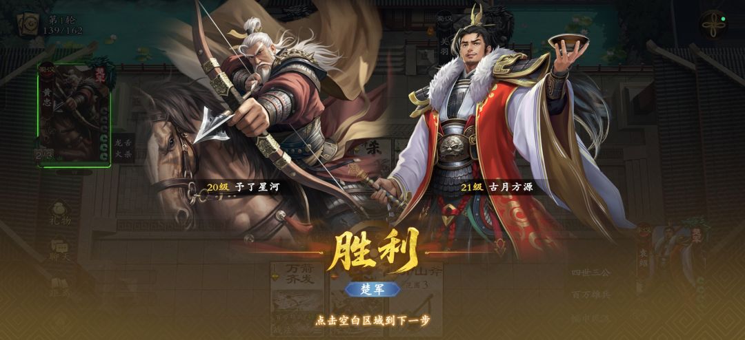 袁神,启动! 2