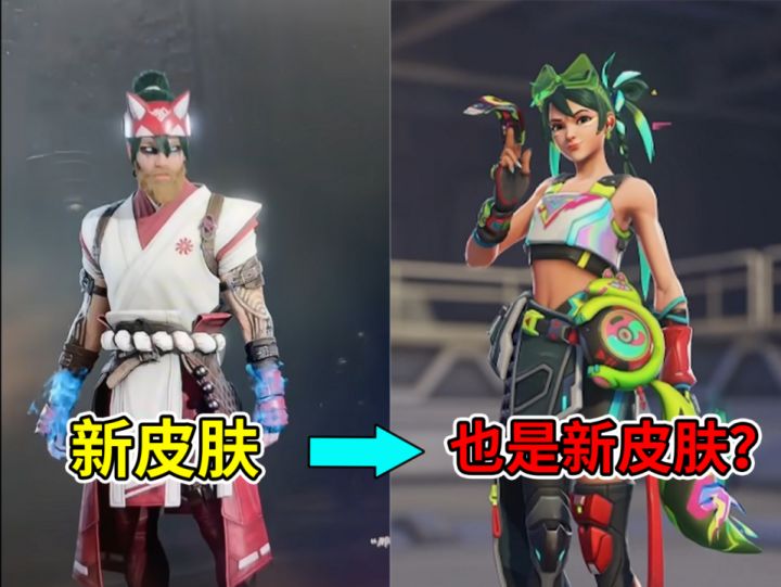 为了留住玩家,守望xYOASOBI的新联动究竟有多拼?截图