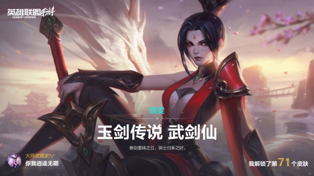 真不错 3