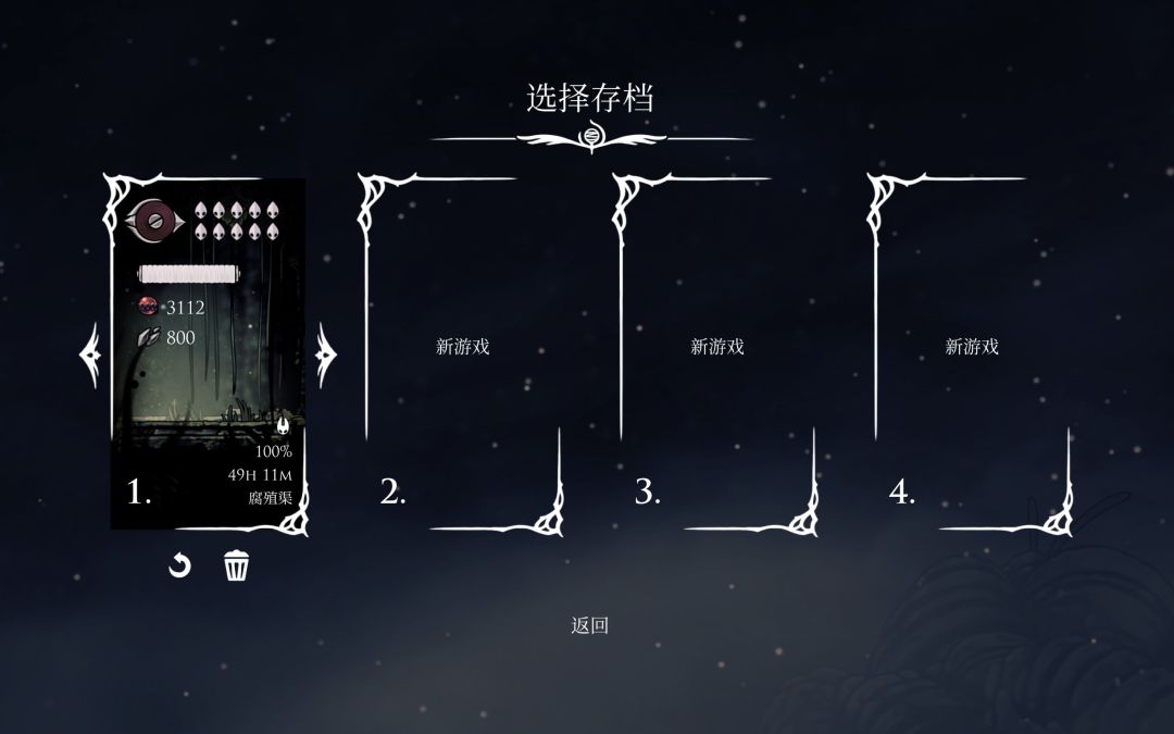 纯!粹!完!成! 1