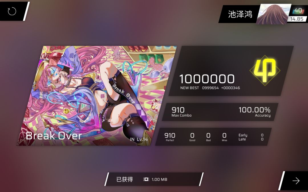 确实挺难的 2