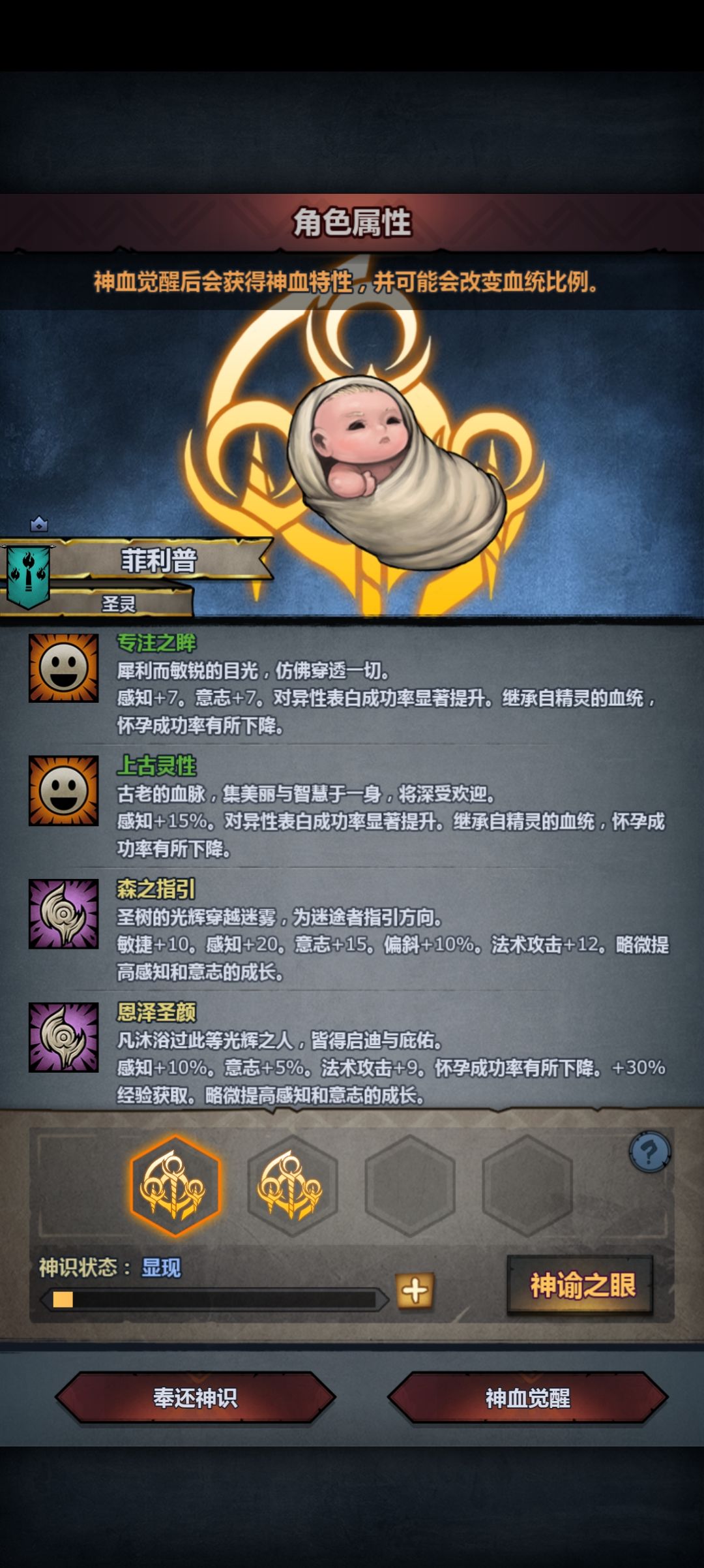 大佬们帮忙看看选哪个 2