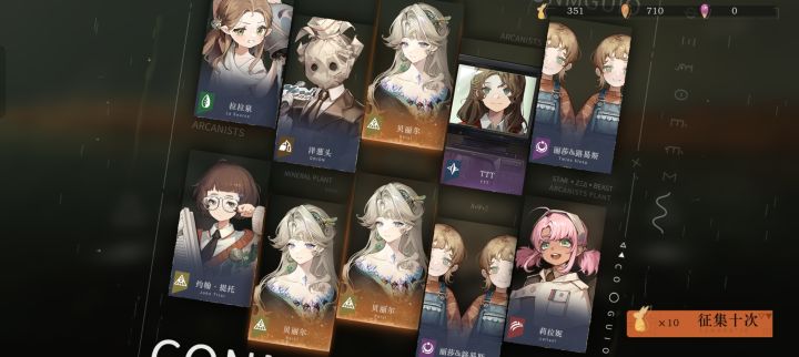 这还说啥了？截图