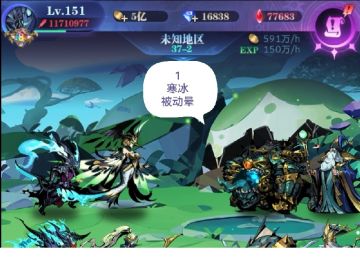 亡灵 8转 37图1-103 作业 2022.10