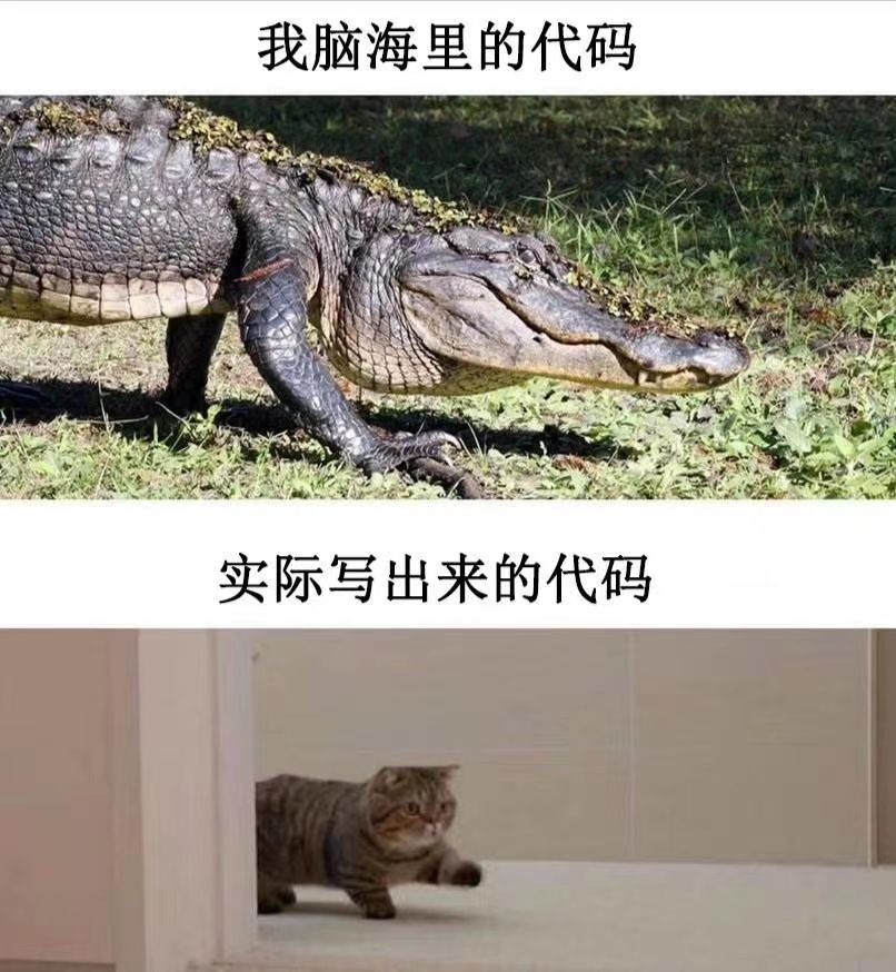 银锭事件投机者 2