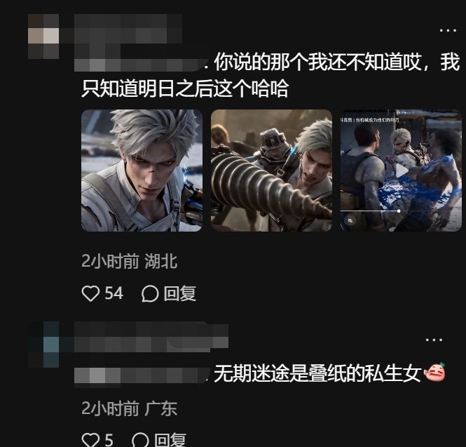 叠纸近期一口气告了5家公司！原因未知！！ 2