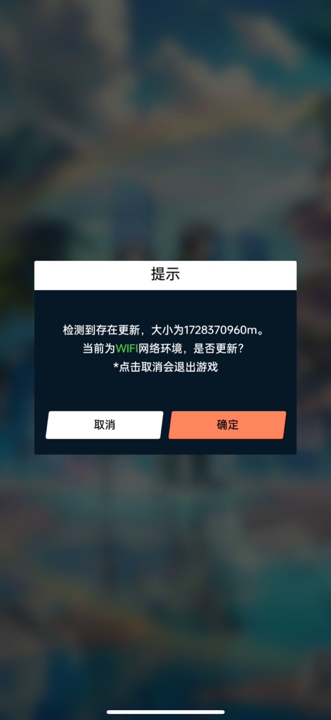 bug 1