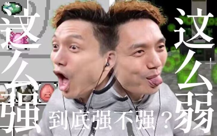 现在护士鲤鱼替死流是不是不需要宠物新河了截图