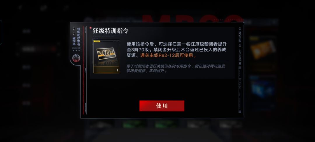 不看仓库的坏处体现出来了 2