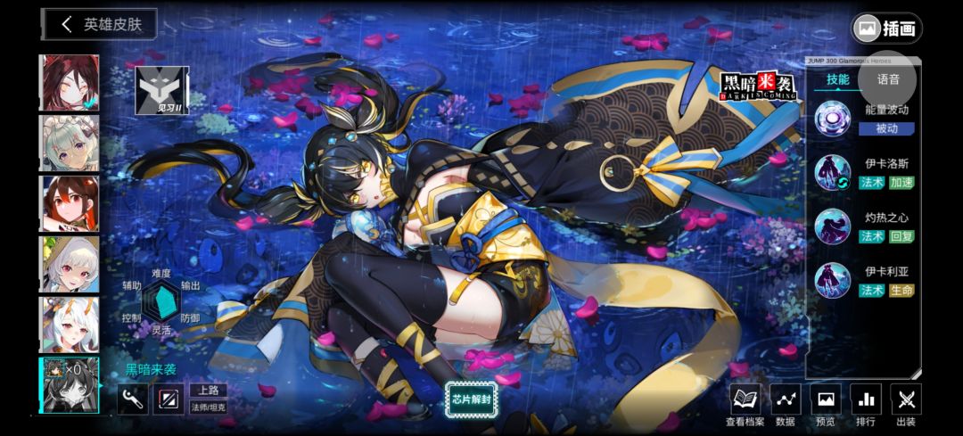 完全一致啊 2