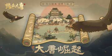 12月6日停服公告