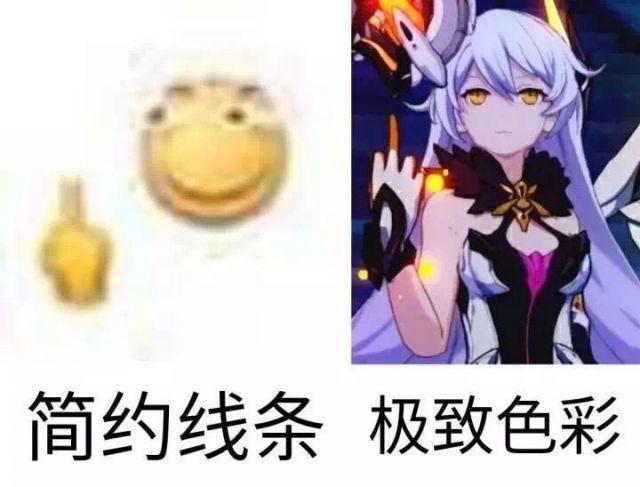 ????怎么创不了? 3