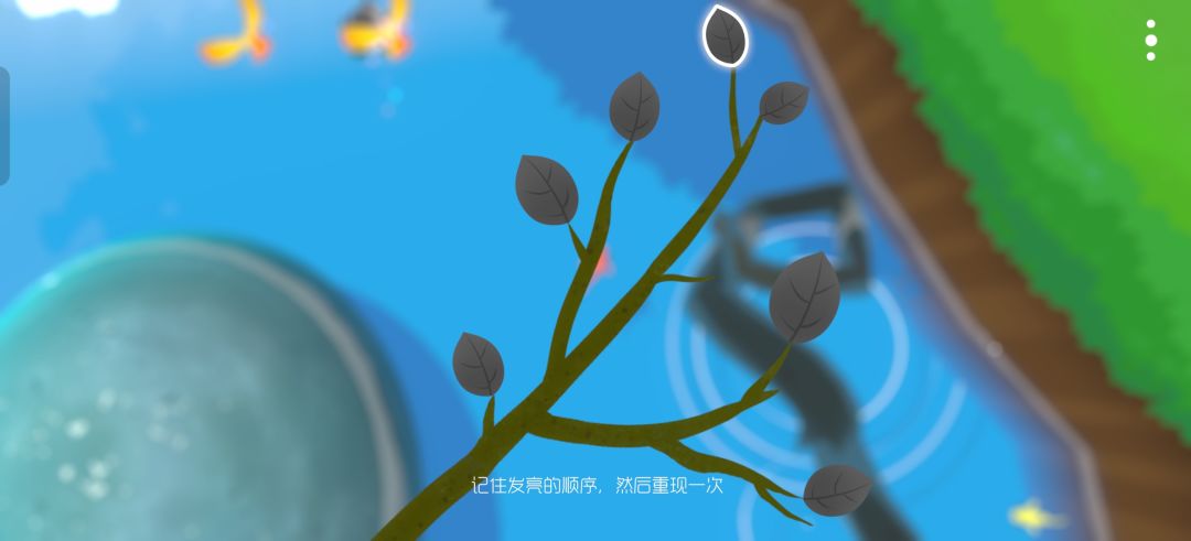 如图 1