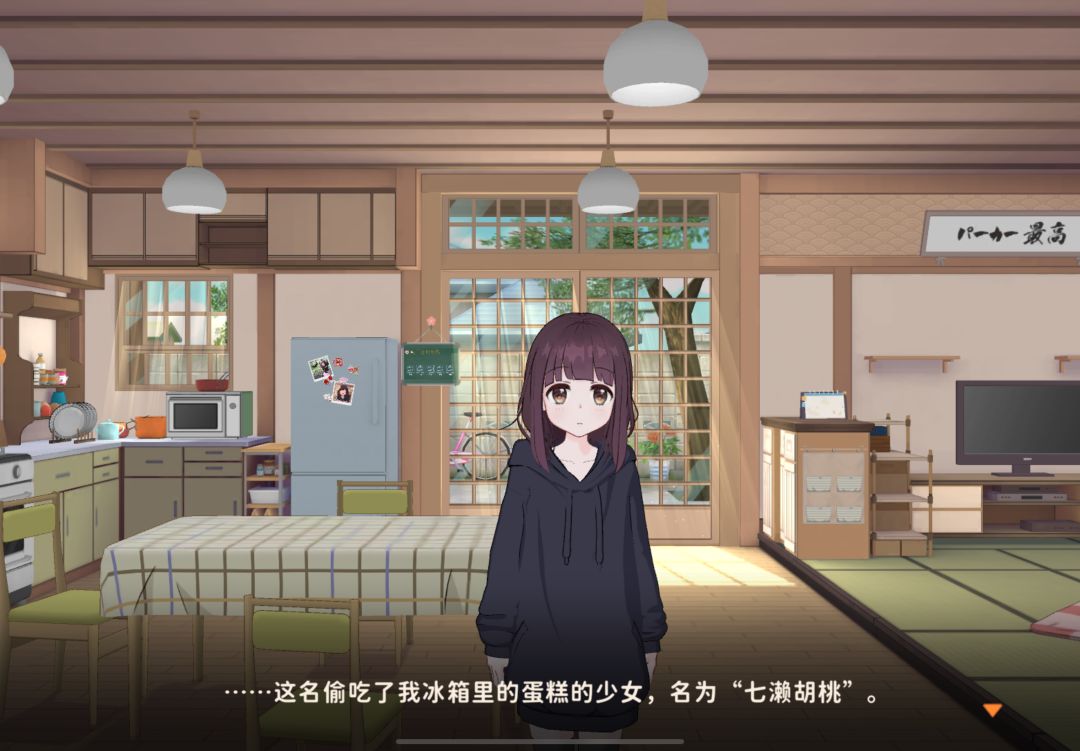 求助 1