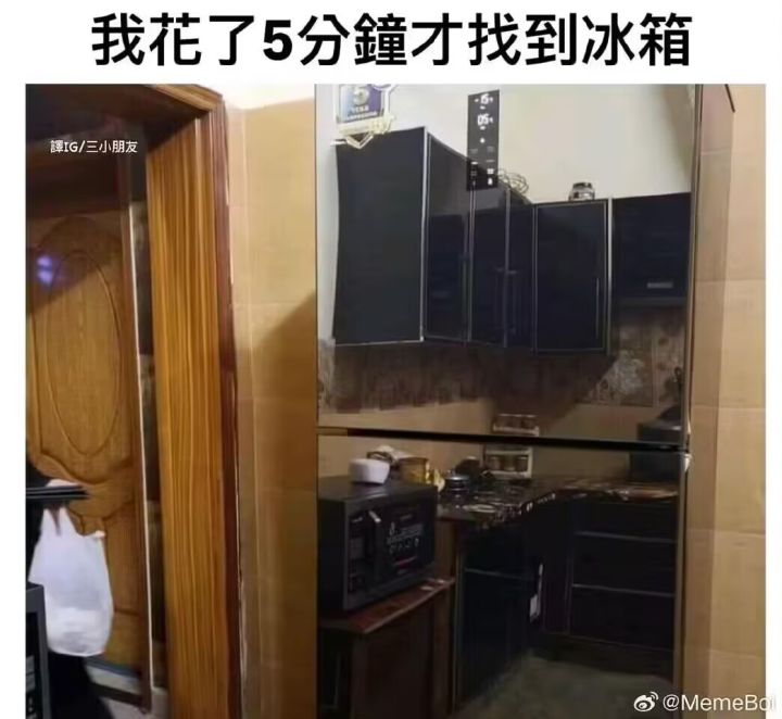 鸣潮pc端 ui怎么隐藏截图
