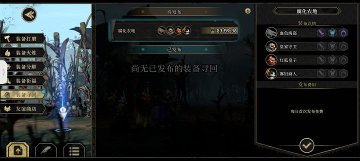 救,求各位大佬帮帮截图