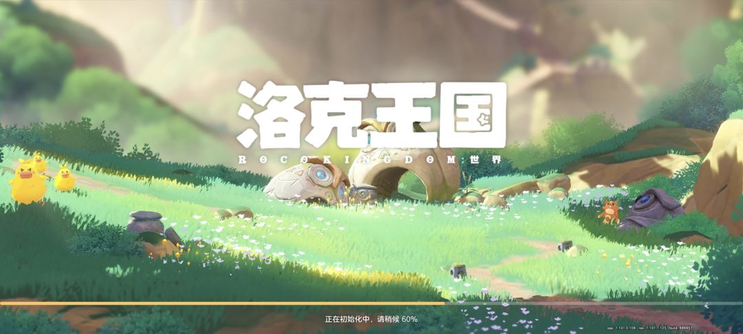 初始化半天登不上去 1