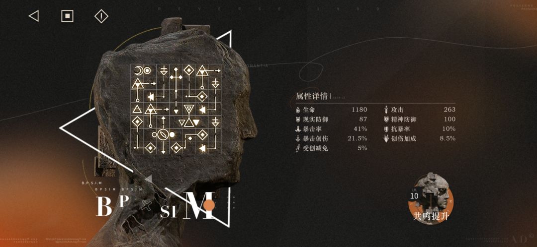 爆率高于正常值的37... 1