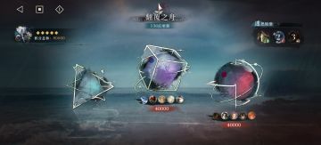 翻覆之舟第五期8w逃课阵容