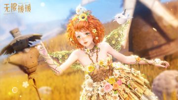 🎬奇想映像丨穗风过昨日实机展示