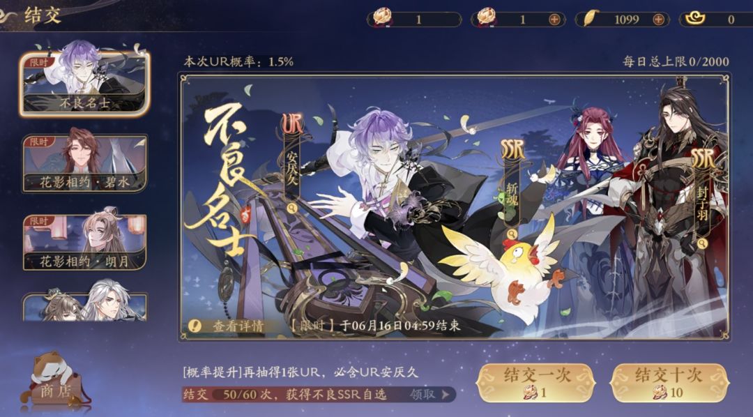 好开心啊!哈哈… 1