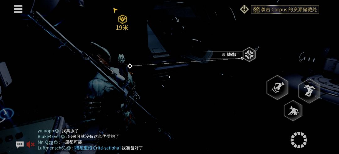 怎么做任务掉下去,重置上来 1