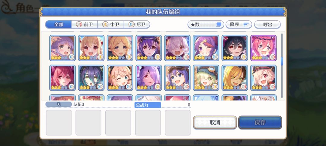动态图片 5