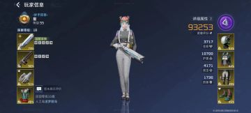 60天，零氪，摆烂彻底摆烂