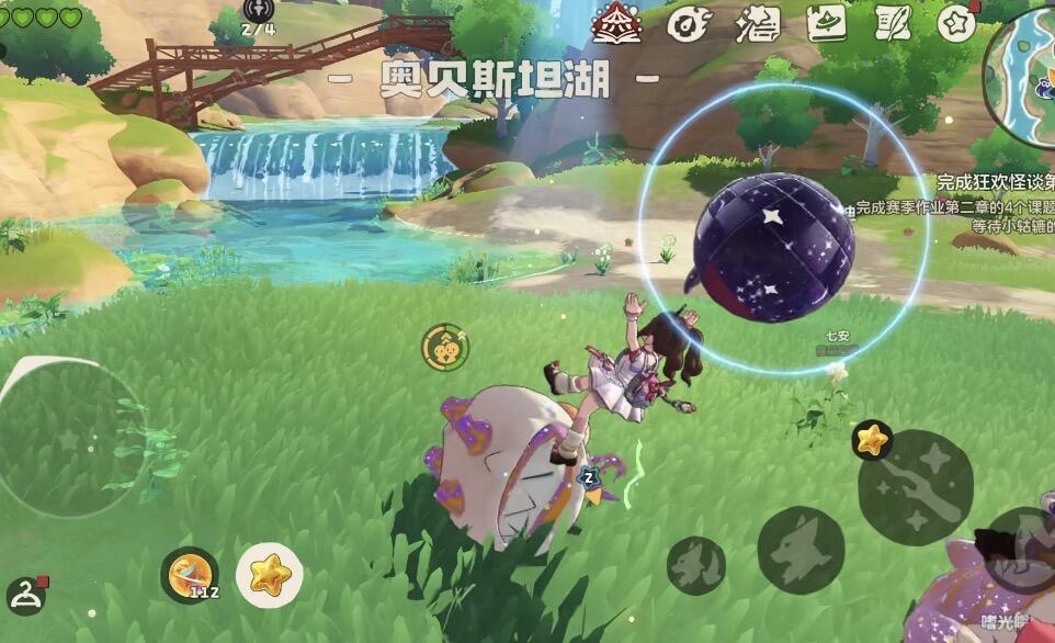 严肃欣赏个人马戏团🎪 1
