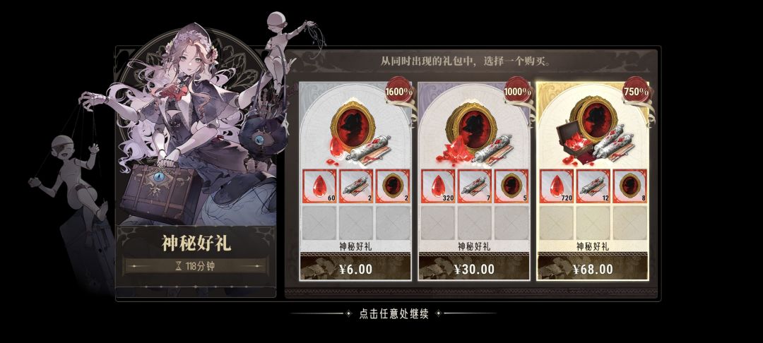 太抽象了 2