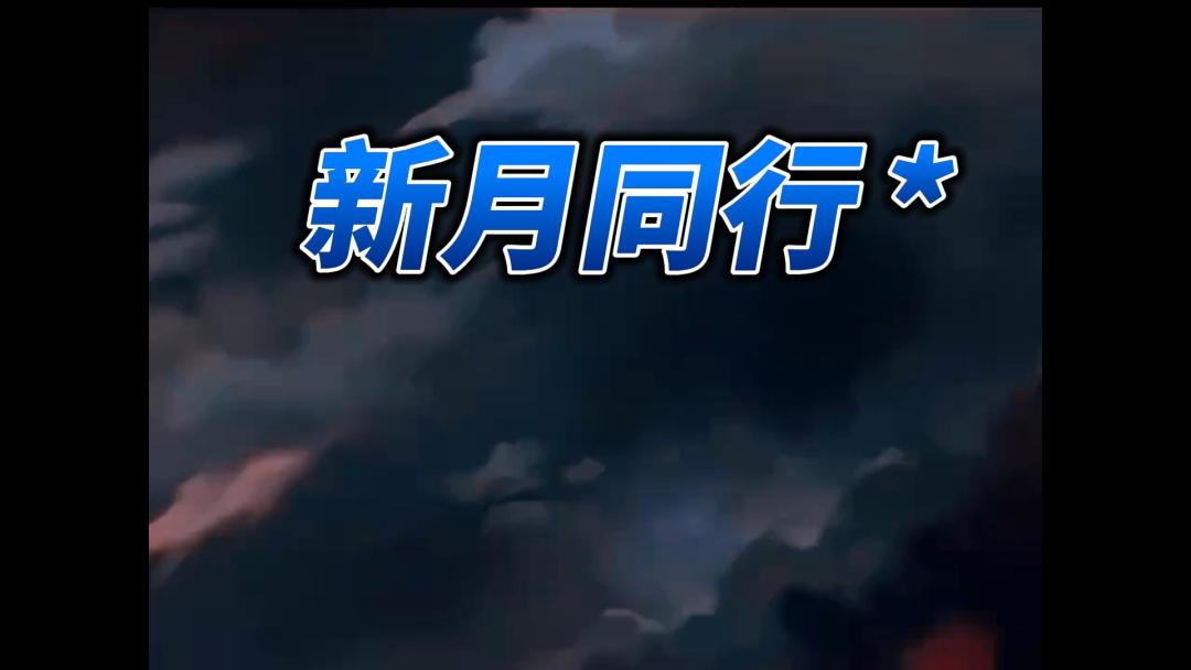video-4500949