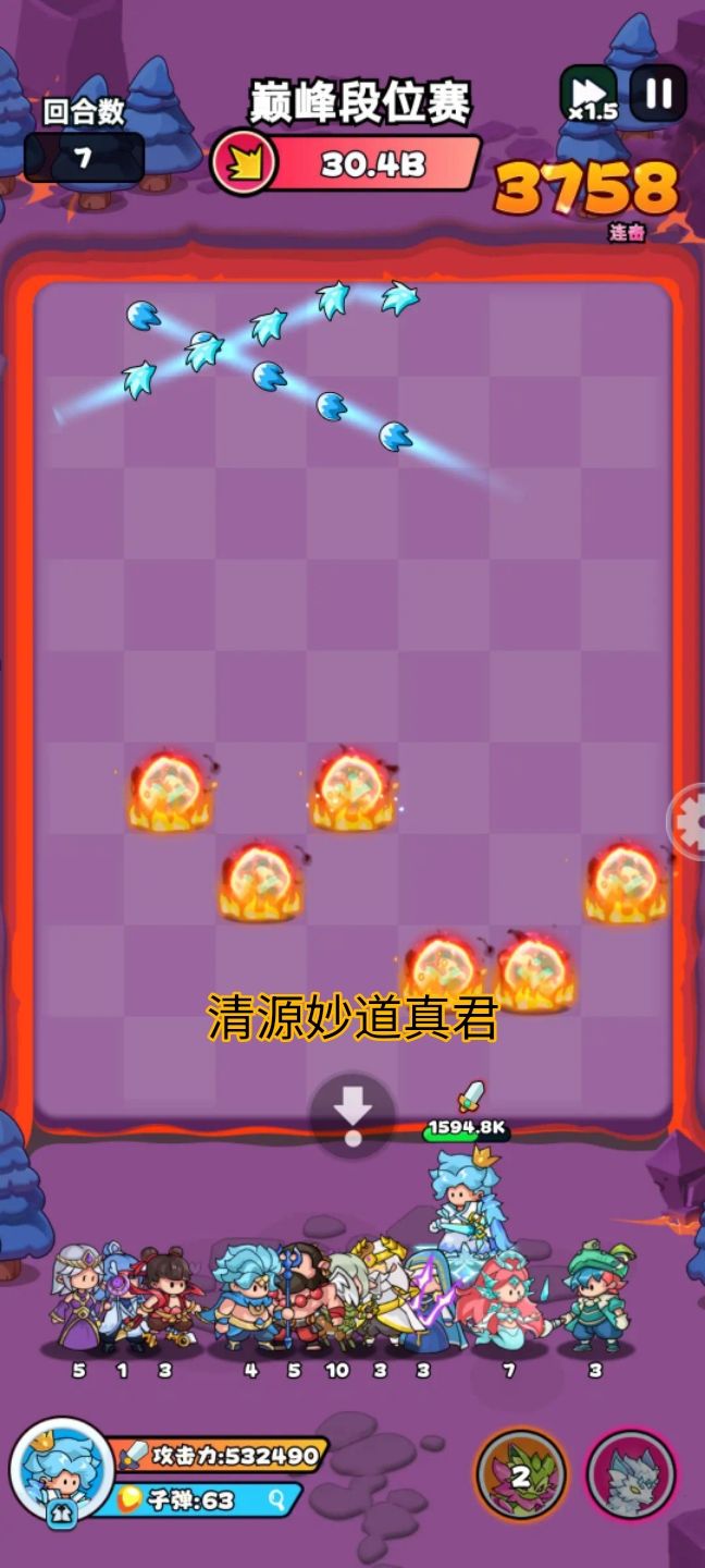 已经4000+了哦 2