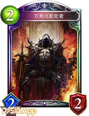 新卡死金银虹鱼丸金，妖精联动异画