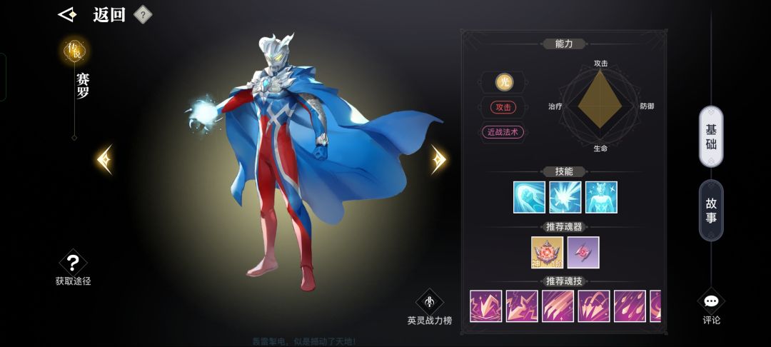 有人抽到这个吗? 2